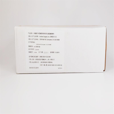 直观医疗 内窥镜手术器械控制系统用无源器械和附件 470008 8mm 钝型闭孔器