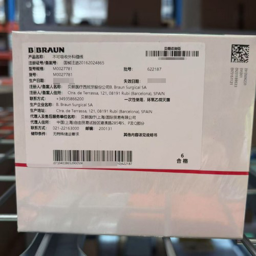 不可吸收外科缝线 M0027781