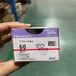 贝朗 可吸收外科缝线 G0068734