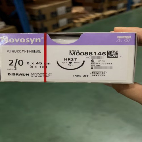 贝朗可吸收外科缝线 M0088146