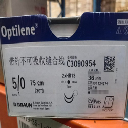 贝朗 带针不可吸收缝合线 C3090954