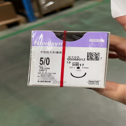 贝朗 可吸收外科缝线 G0068012