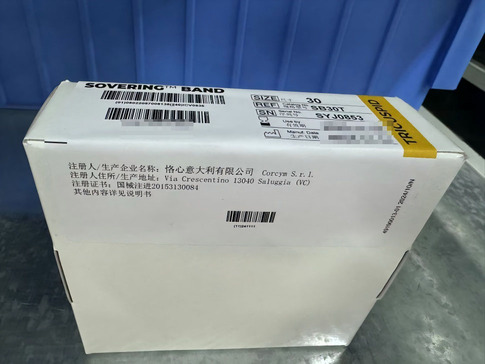 恪心医疗 瓣膜成形环 SB30T