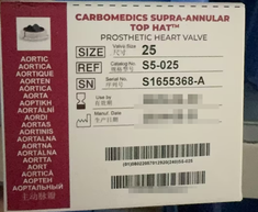 恪心医疗 人工心脏瓣膜 S5-025