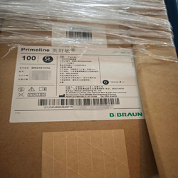 贝朗 一次性使用输液器 4062191CNL