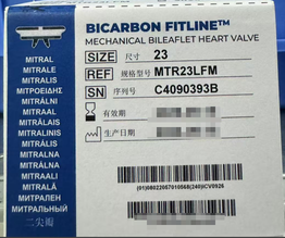 恪心医疗 双叶人工机械瓣膜 MTR23LFM