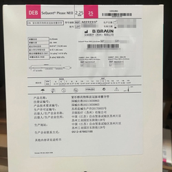 贝朗 紫杉醇药物释放冠脉球囊导管 5023231C