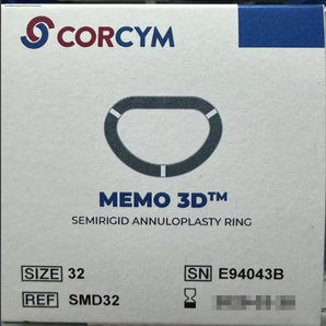 恪心医疗 瓣膜成形环 SMD32