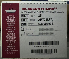 恪心医疗 双叶人工机械瓣膜 ART25LFA