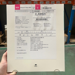 紫杉醇药物释放冠脉球囊导管 5023250C