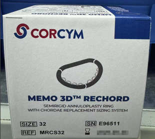 恪心医疗 瓣膜成形环 Memo 3D ReChord MRCS32