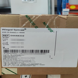 贝朗 植入式给药装置专用针 04448332