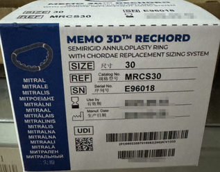 恪心医疗 瓣膜成形环 Memo 3D ReChord MRCS30