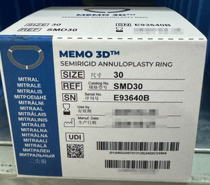 恪心医疗 瓣膜成形环 SMD30