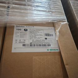 贝朗 一次性使用精密过滤输液器 4063003CNL