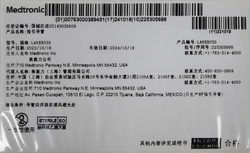 美敦力 指引导管 LA6EBU35