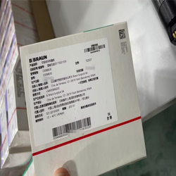 贝朗 可吸收外科缝线 C0088630