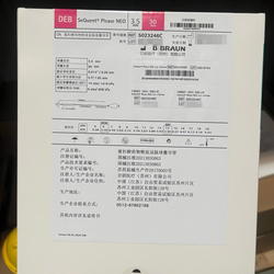 贝朗 紫杉醇药物释放冠脉球囊导管 5023246C