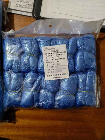 一次性脚套 PE
