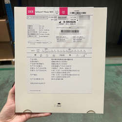 贝朗 紫杉醇药物释放冠脉球囊导管 5023226C
