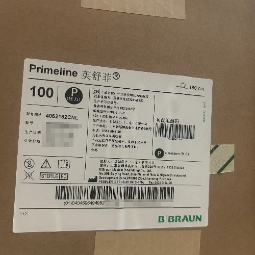 贝朗一次性使用压力输液器 4062182CNL