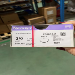 可吸收外科缝线 C0068041