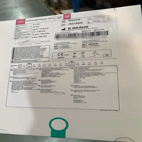 贝朗紫杉醇释放冠脉球囊导管 5023230