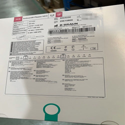 贝朗 紫杉醇释放冠脉球囊导管 5023230