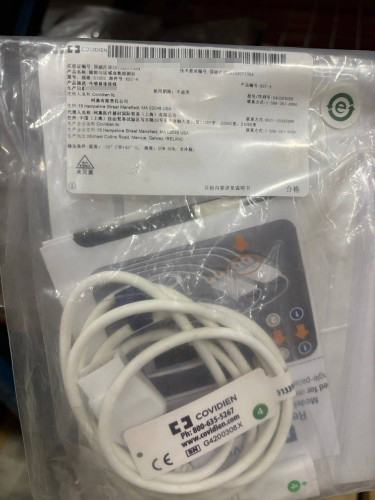 柯惠脑部与区域血氧检测仪 RSC-4