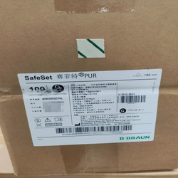 贝朗 一次性使用精密过滤输液器 4063002CNL