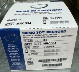 恪心医疗 瓣膜成形环 Memo 3D ReChord MRCS34