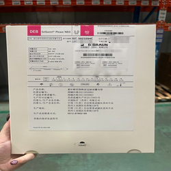 紫杉醇药物释放冠脉球囊导管 5023264C