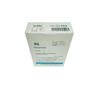 利德曼 微量白蛋白校准品 1×1mL