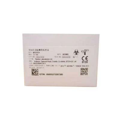 朗道 孕妇多项检测用质控品 MSS5024(货号):3×1mL