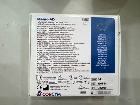 恪心医疗 瓣膜成形环 4DM-34