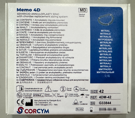 恪心医疗 瓣膜成形环 4DM-42