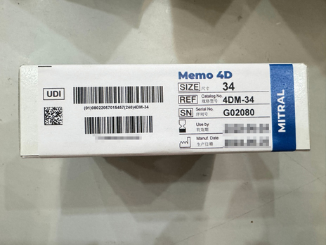 恪心医疗 瓣膜成形环 4DM-34