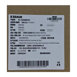 植入式给药装置专用针 04447005