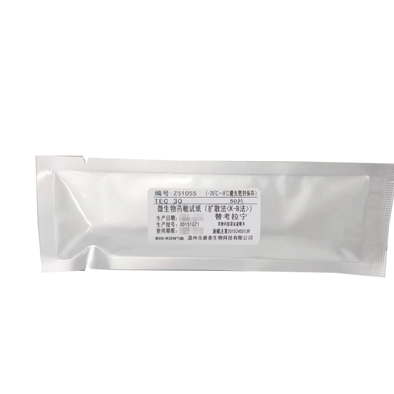 温州康泰微生物药敏试纸(扩散法<K-B法>) 替考拉宁TEC30  50片/瓶