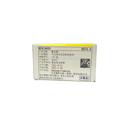 贝克曼 全自动生化分析仪 氯电极