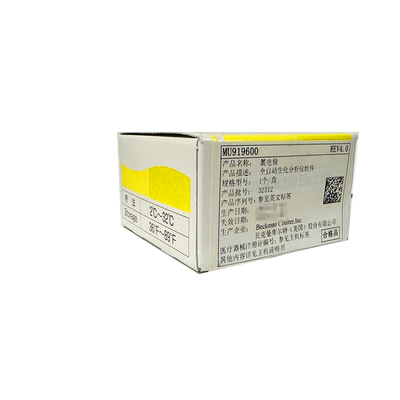 贝克曼 全自动生化分析仪 氯电极