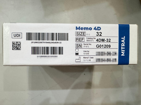 恪心医疗 瓣膜成形环 4DM-32