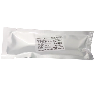 温州康泰 微生物药敏试纸(扩散法<K-B法>) 克林霉素CLI2 50片/瓶