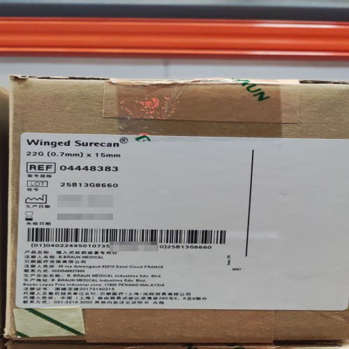 植入式给药装置专用针 04448383