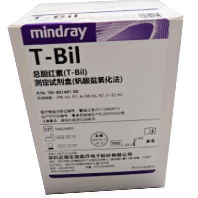 迈瑞 总胆红素(T—Bil)测定试剂盒(钒酸盐氧化法) 296mL:R1:4×58 mL,R2:2×32 mL