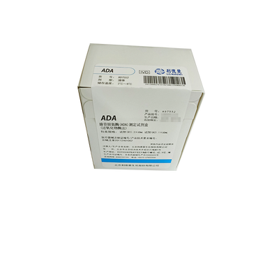 利德曼 腺苷脱氨酶(ADA)测定试剂盒(过氧化物酶法) 试剂1(R1):3×60mL 试剂2(R2):1×60mL
