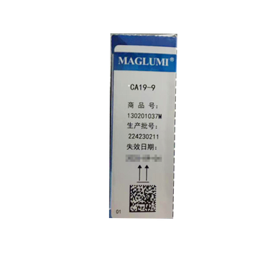 新产业生物 糖类抗原19-9测定试剂盒(磁微粒化学发光法) 100测试/盒