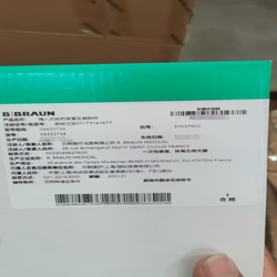 植入式给药装置及其附件 04433734