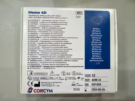 恪心医疗 瓣膜成形环 4DM-32