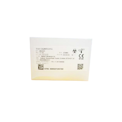 朗道 孕妇多项检测用质控品 MSS5025(货号) :3×1mL